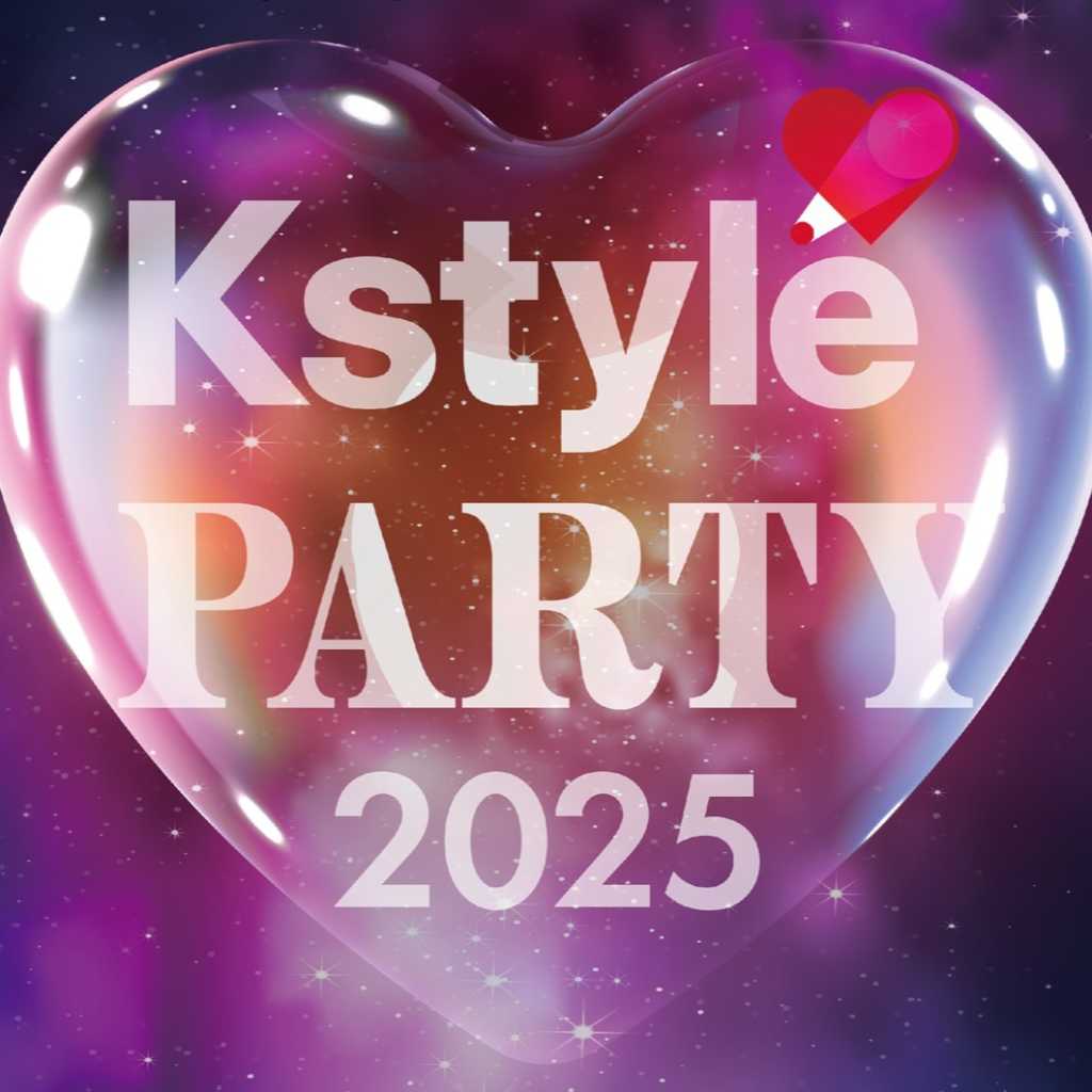 SUPER JUNIOR、RIIZE、BIBIが出演！3月開催「Kstyle PARTY」公式サイトオープン＆チケット情報解禁