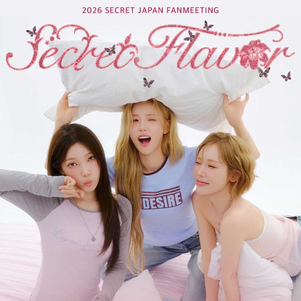“再集結”Secret、10月11日に待望の日本ファンミーティング開催決定！