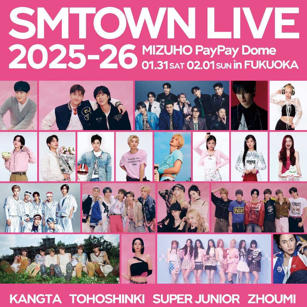 「SMTOWN LIVE」初の福岡公演がPayPayドームで開催！東方神起からNCT DREAM、aespaまで集結