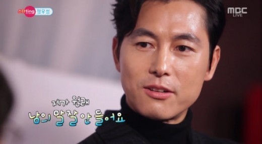 チョン ウソン 私の頭の中の消しゴム の出演秘話を公開 周りは皆反対した Kstyle