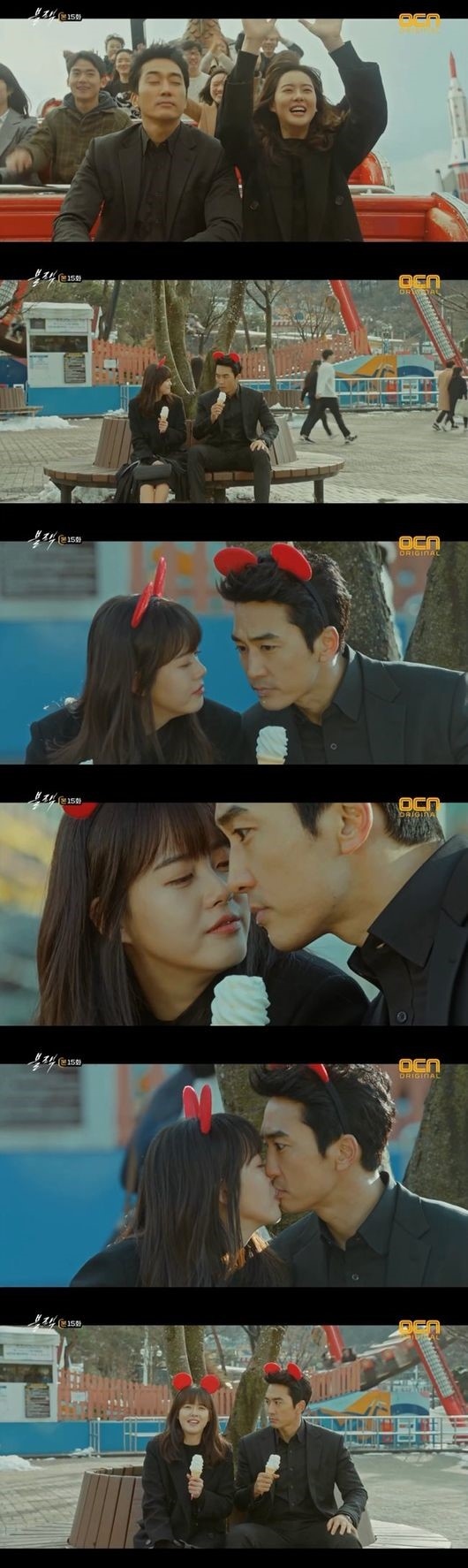 ブラック ソン スンホン Ara 甘い遊園地デートを満喫 Kstyle