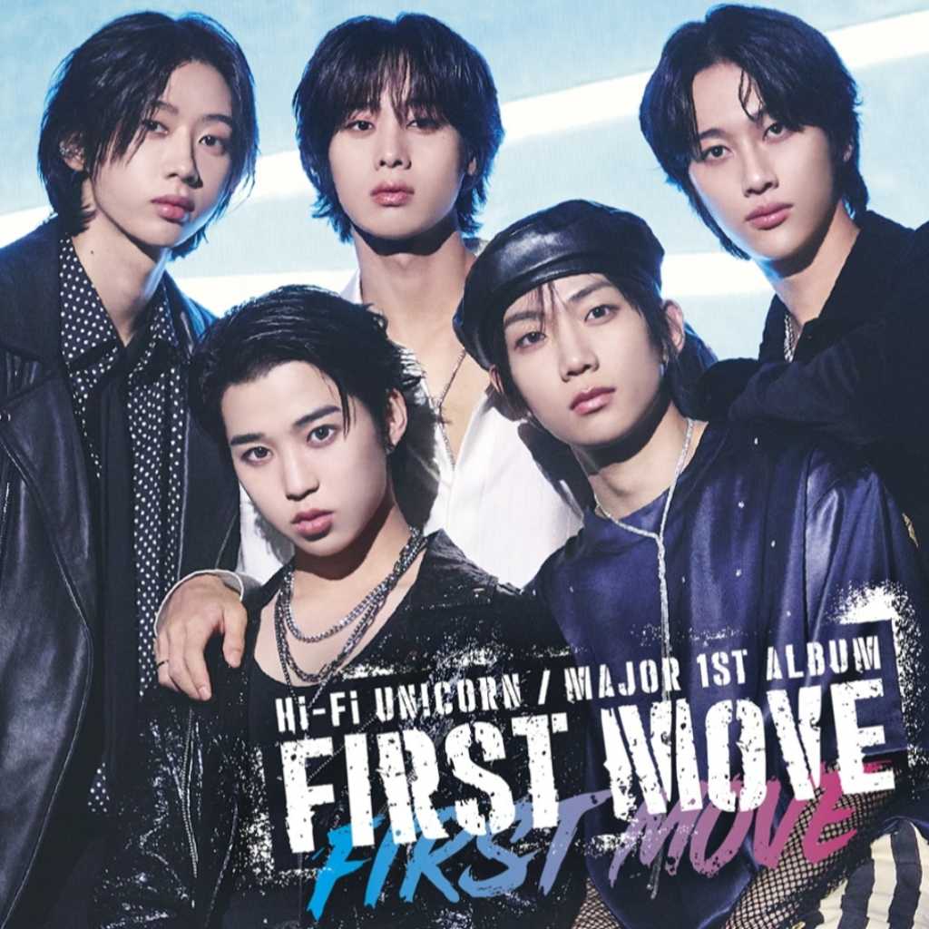 Hi-Fi Un!corn、メジャー1stアルバム「FIRST MOVE」ジャケット写真を公開