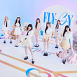 Kep1er、待望の日本初ツアーが今週末スタート！6月11日のファイナル公演の生配信が決定