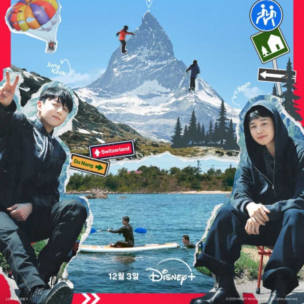 BTS ジミン&ジョングクの友情旅行!「Are You Sure?!」シーズン2のメインポスター公開