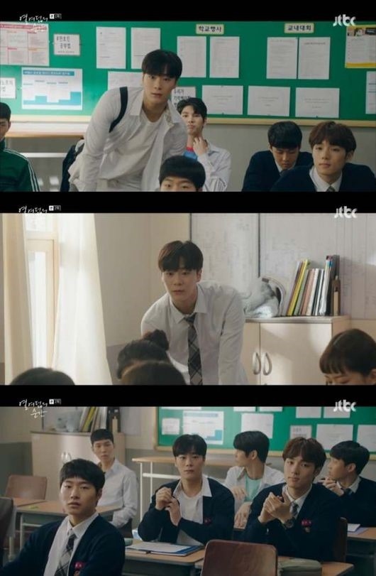 十八の瞬間 Astro ムンビン 校内一完璧な生徒に変身 生徒だけでなく視聴者も魅了 Kstyle