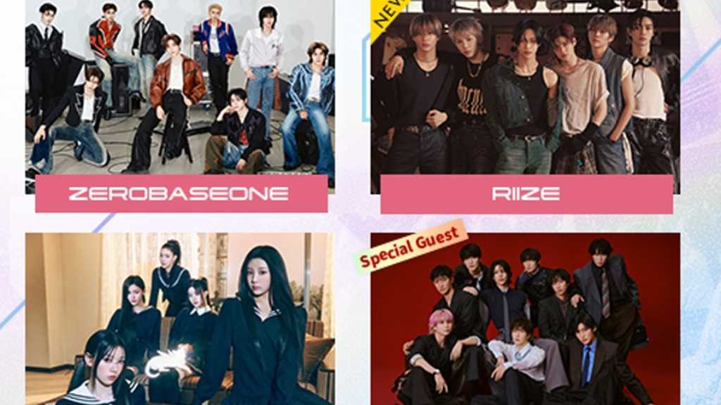 Snow ManがSPゲストに！東方神起 ユンホ、RIIZEら追加決定…12月開催「MUSIC BANK」日本公演、第2弾アーティスト発表