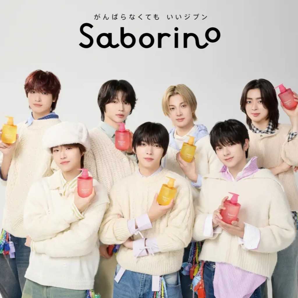 TBSドラマ「DREAM STAGE」のボーイズグループNAZE、日本のファミレスチェーンから「サボリーノ」まで続々コラボ決定！