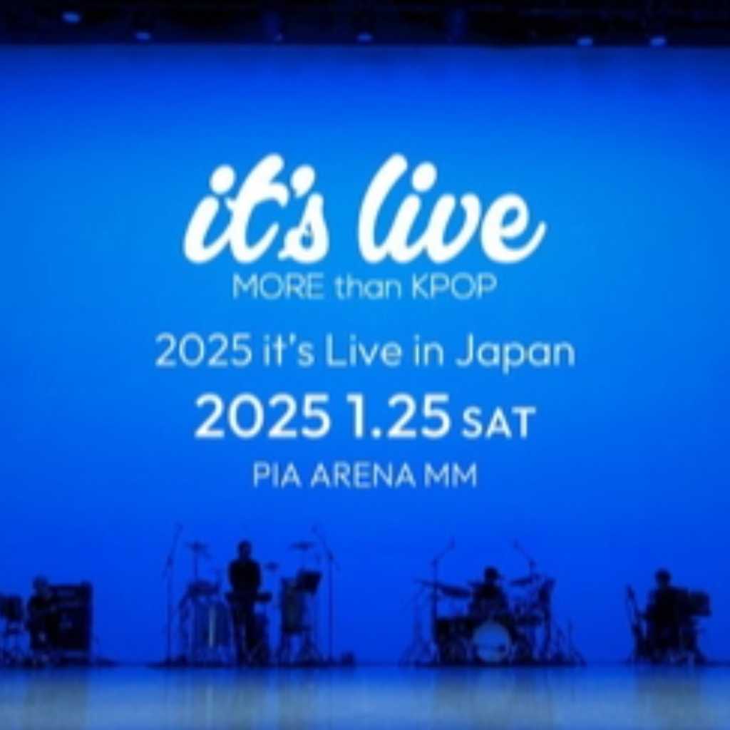 元ASTRO ラキ＆Kep1erらが出演予定も…日本開催「it's Live」中止を発表