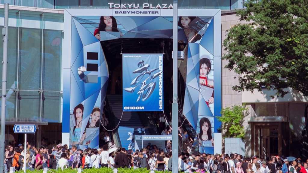 BABYMONSTER、原宿・神宮前を3日間ジャック！ダンスイベントには約3000人が参加し大盛況