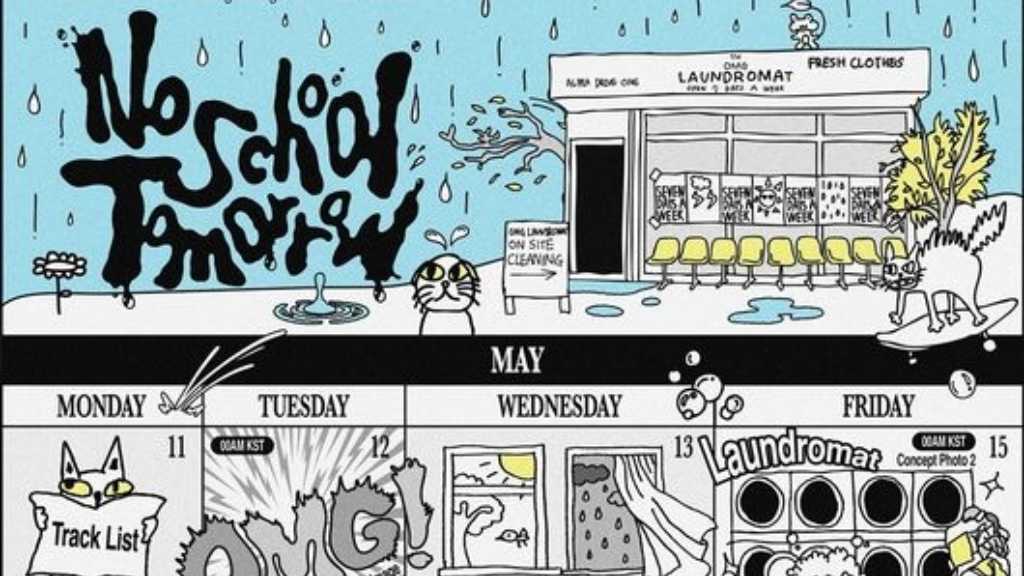 ALPHA DRIVE ONE、プロローグシングル「No School Tomorrow」プロモーションスケジューラーイメージ公開