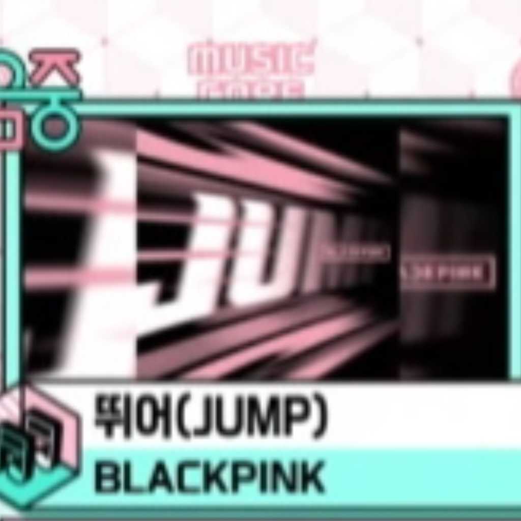 BLACKPINK「音楽中心」で再び1位を獲得…SHINee キーらがカムバックステージを披露