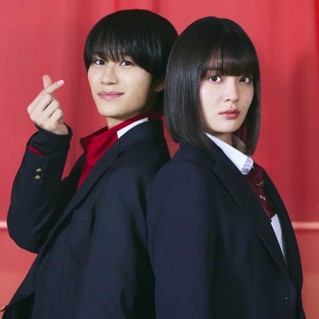 Lil かんさい 嶋﨑斗亜が主人公に！韓国発の人気マンガ「恋愛革命」日本でもドラマ化決定…2025年1月よりスタート