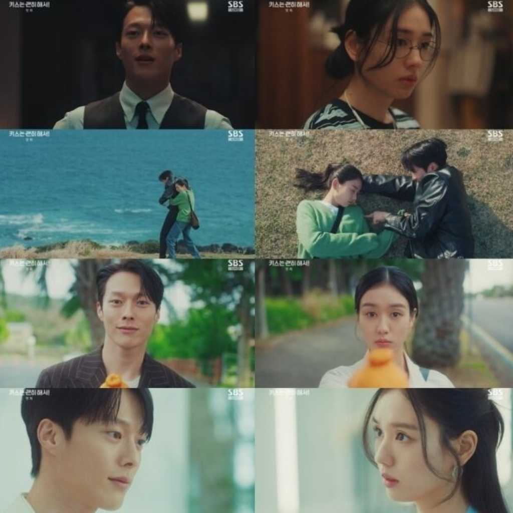 放送開始「ダイナマイト・キス」チャン・ギヨン&アン・ウンジン、運命的な出会いに注目【ネタバレあり】