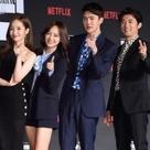 【PHOTO】EXO セフン＆gugudan キム・セジョンら、Netflix制作バラエティ「犯人はお前だ！」制作発表会に出席