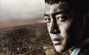 キム・ヒョンジュン主演最新作「感激時代～闘神の誕生」12/17にDVD-BOX1＆2同時リリース決定！ 