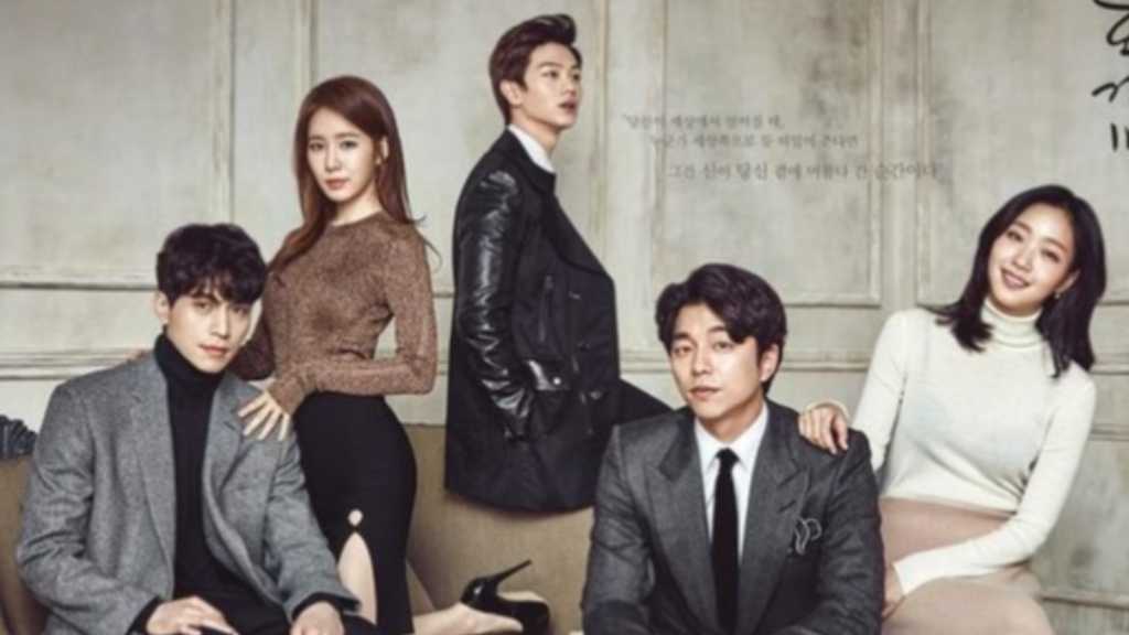 コン・ユ＆キム・ゴウンら出演！大ヒットドラマ「トッケビ」10周年記念番組、江陵での撮影が終了