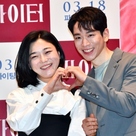 【PHOTO】イム・ソンミ＆ペク・ソビンら、映画「ファイター」マスコミ試写会に出席