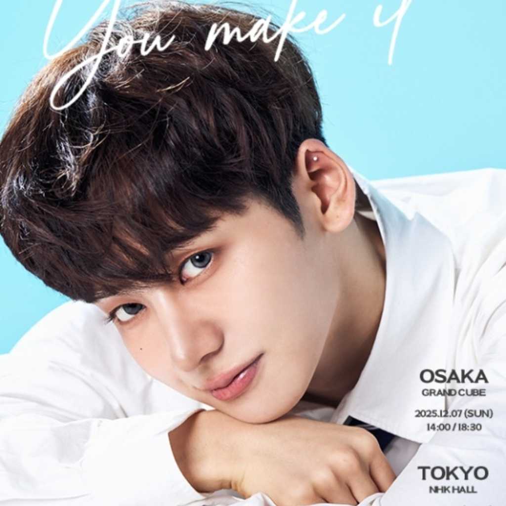 「ボイプラ2」出演YUMEKI、日本ファンミーティングの詳細が明らかに!