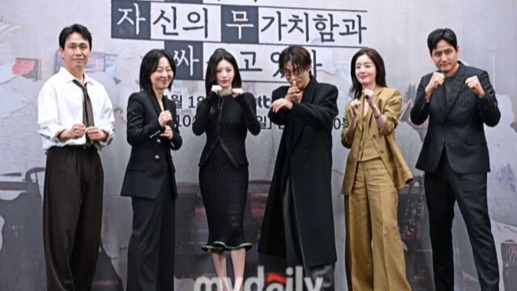 【PHOTO】ク・ギョファン＆コ・ユンジョンら、新ドラマ「誰だって無価値な自分と闘っている」制作発表会に出席