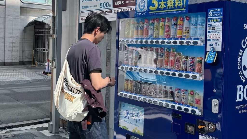 チュ・ウジェ、日本でショッピングを満喫？抜群のスタイルに注目