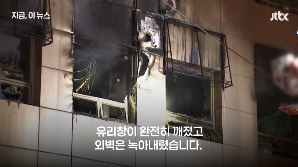 韓国・カプセルホテルでの火災…意識不明だった50代の日本人女性が死亡