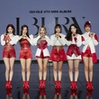 (G)I-DLE、5人体制で活動へ…いじめ疑惑で活動休止中のスジンは不参加