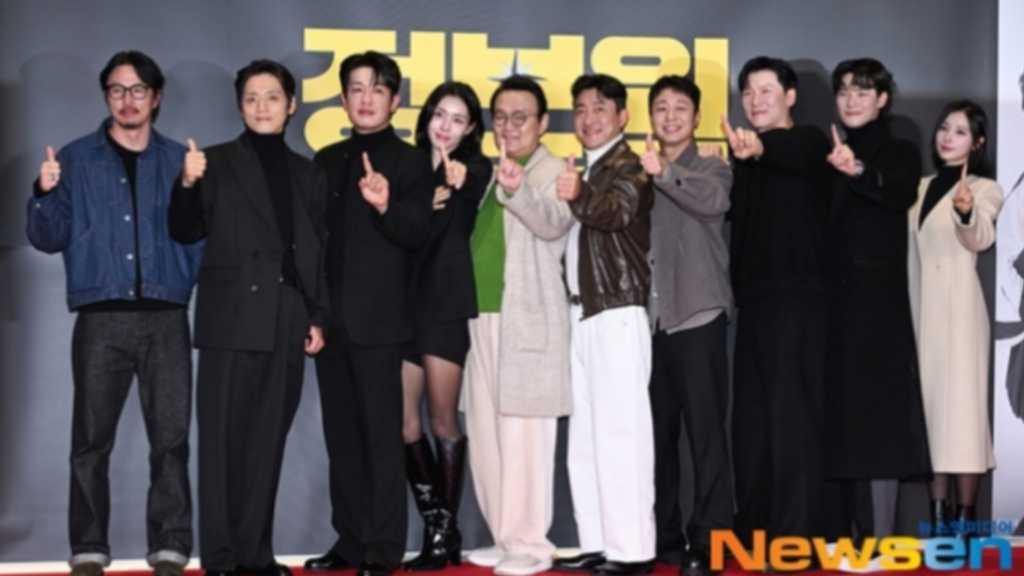 【PHOTO】ホ・ソンテら、映画「情報員」VIP試写会に出席…“引退を発表”ALICE出身ソヒの登場にも驚き