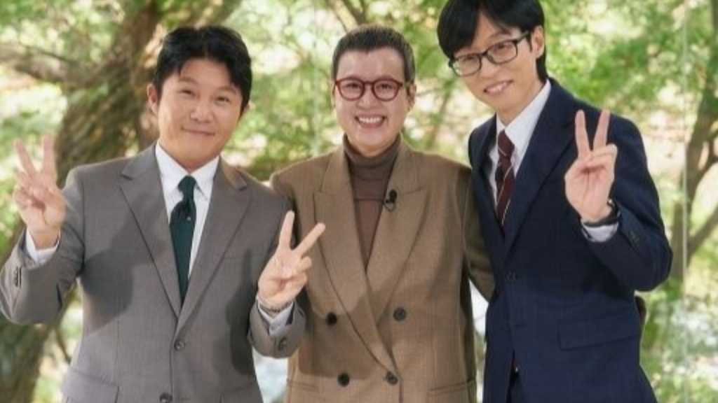 パク・ミソン、乳がん闘病を乗り越え登場…「ユ・クイズ ON THE BLOCK」で見せた涙のワケは?(動画あり)