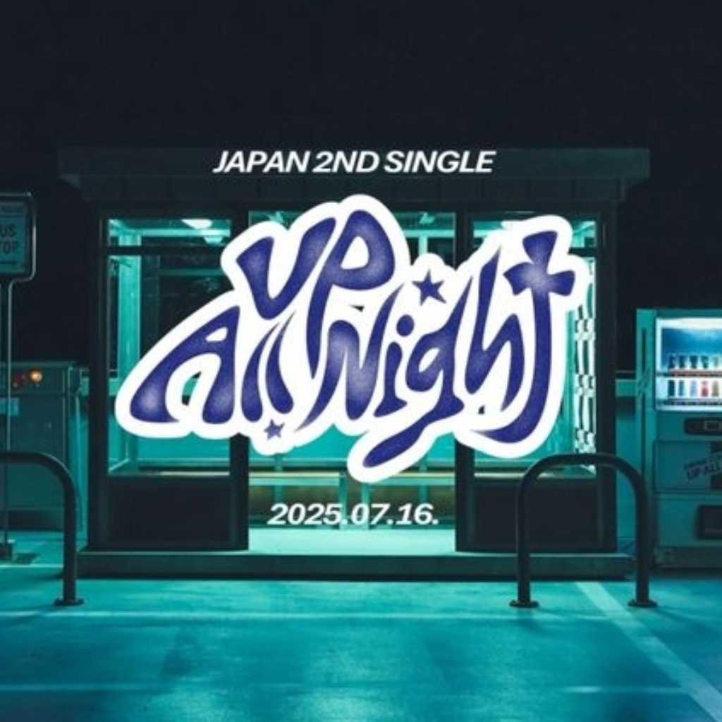 xikers、日本2ndシングル「Up All Night」を7月16日にリリース決定…ポスターが公開