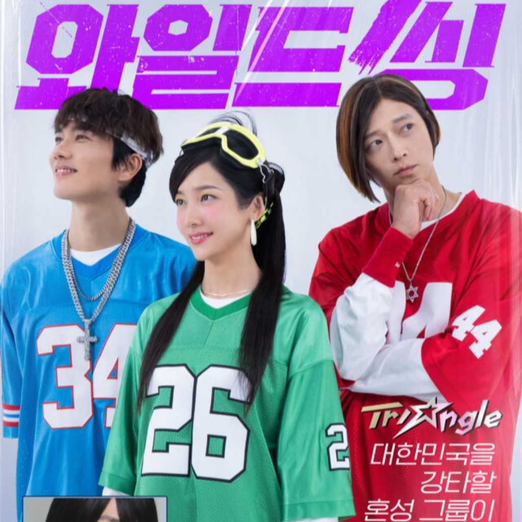 カン・ドンウォン＆オム・テグら出演の映画「ワイルドシング」マガジンポスター＆キャラクター紹介映像を公開