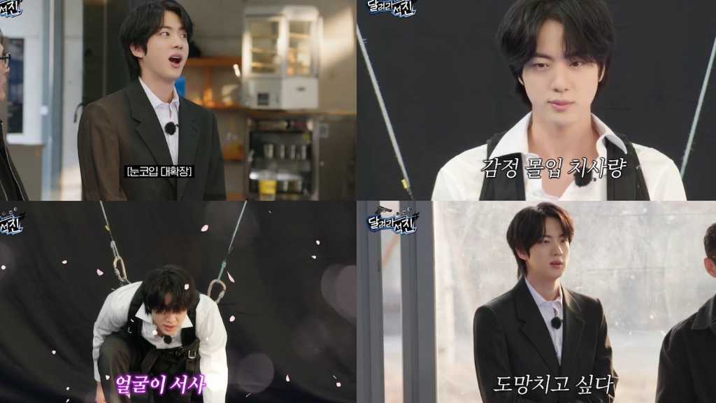 BTS ジン、アクション俳優に挑戦！驚異の吸収力で見事なワンテイクシーンを披露（動画あり）