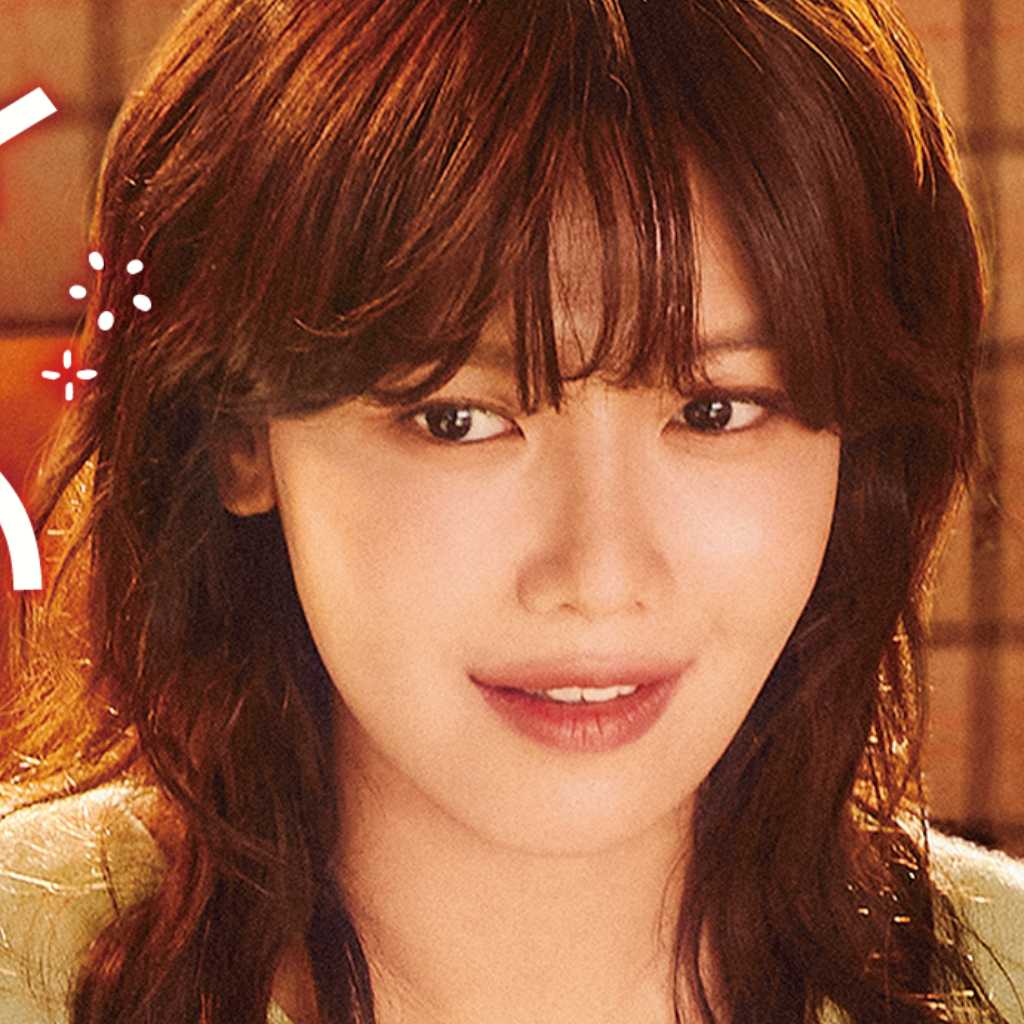 少女時代 スヨン＆コンミョン主演の新ドラマ「禁酒をお願い」5月12日よりU-NEXTで日本初・独占配信