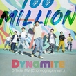 BTS（防弾少年団）、大ヒット曲「Dynamite」振付バージョンのMV再生回数が1億回を突破！通算29作目
