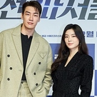 【PHOTO】キム・ヨングァン＆イ・ソンビンら、映画「ミッション・ポッシブル」制作発表会に出席