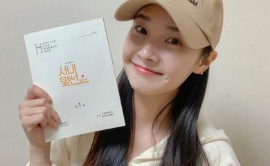 Dal Shabet ウヒ ドラマ 社内お見合い 放送終了の感想を語る 別れるのが残念 Kstyle