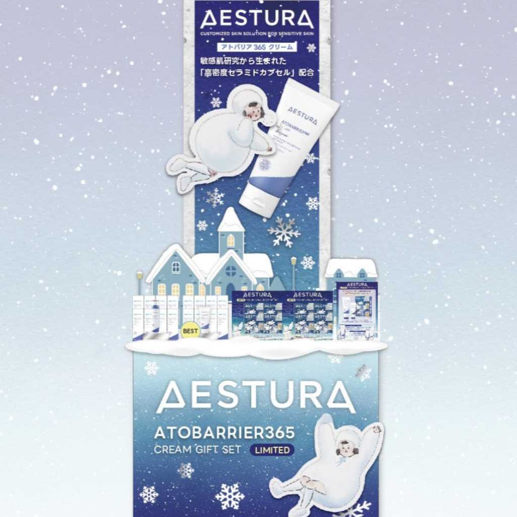 韓国コスメ「AESTURA」ポップアップを銀座ロフトで12月1日より開催！