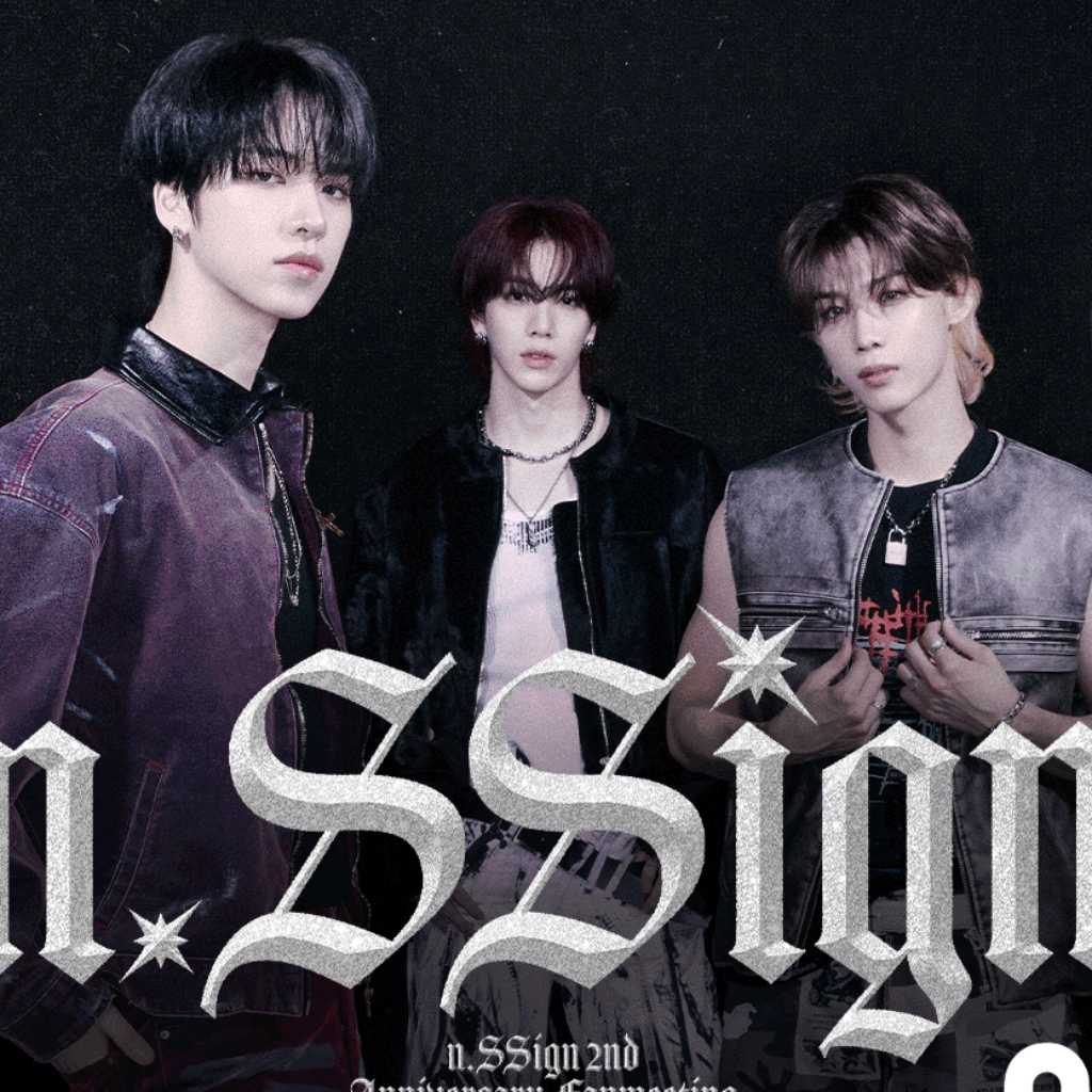 n․SSign、デビュー2周年記念ファンミーティングの模様をABEMA PPVにて独占配信