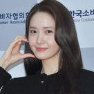 【PHOTO】少女時代 ユナ＆チュ・ジフン＆ウ・ドファンら「第28回消費者の日」授賞式に出席