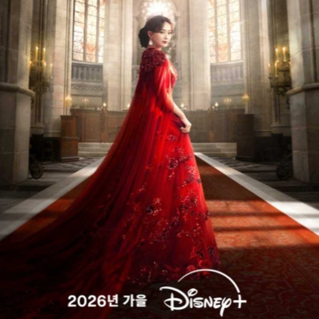 シン・ミナ、覚悟を感じさせる眼差し…ドラマ「再婚承認を要求します」予告ポスターを公開！