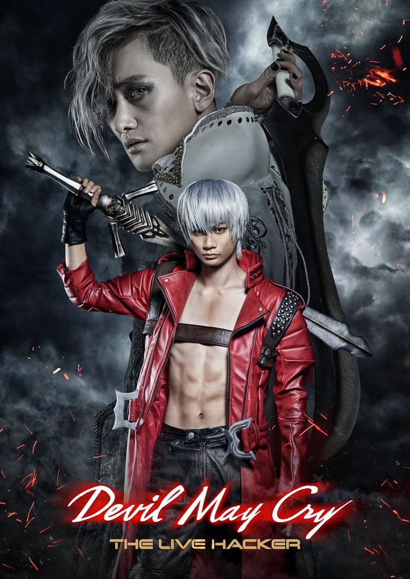 SUPERNOVA グァンス＆CROSS GENE セヨン出演！舞台「DEVIL MAY CRY