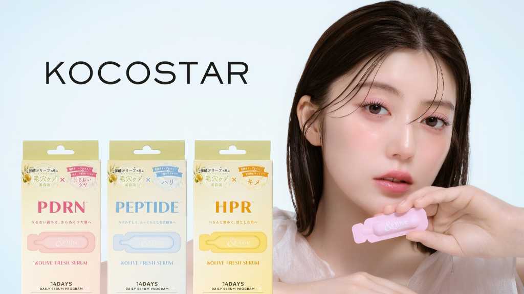 韓国コスメ・スキンケア
