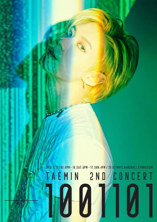 SHINee テミン、2nd単独コンサート「T1001101」が今週開催…過去最大級