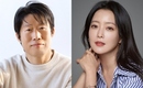 ユ・ヘジン＆キム・ヒソン、映画「甘い」に出演確定…7月にクランクイン