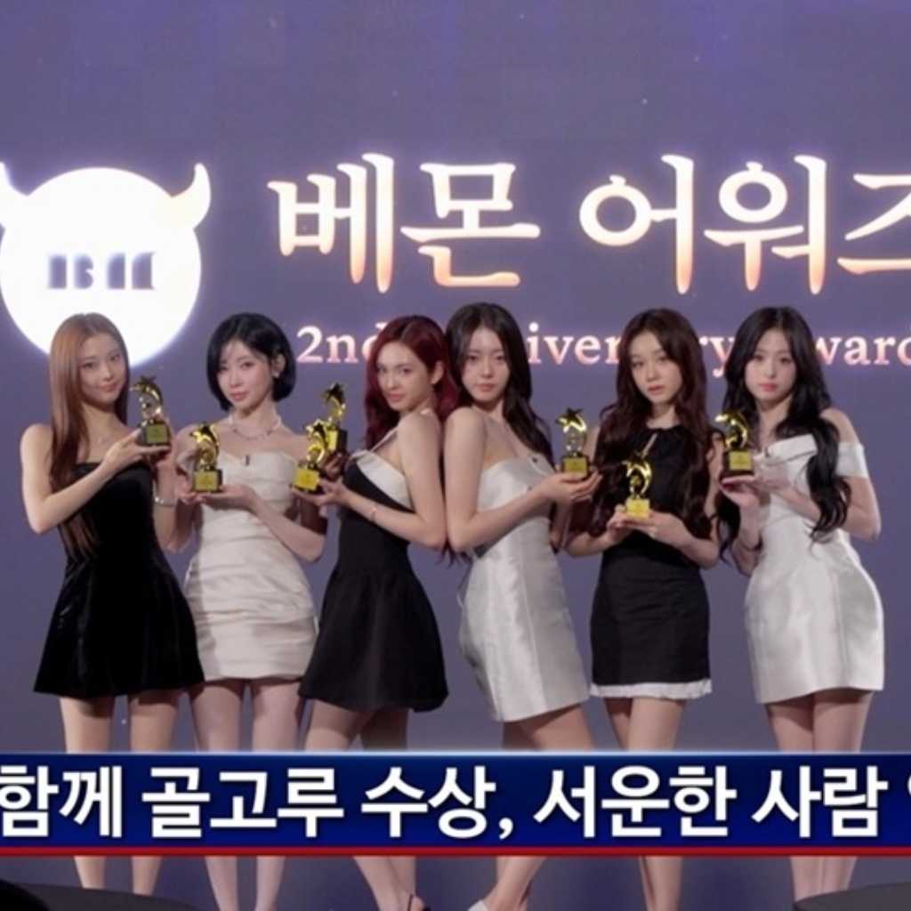 BABYMONSTER、デビュー2周年を迎え…人気コンテンツ番組「BAEMON NEWS 7」が復活！（動画あり）