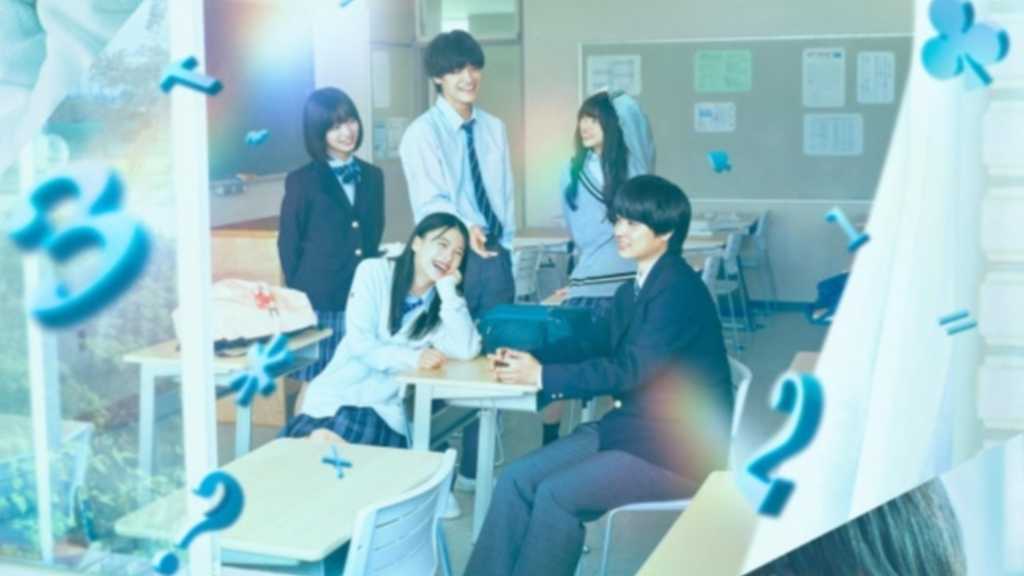 日本映画『か「」く「」し「」ご「」と「』韓国で2026年1月に公開決定！