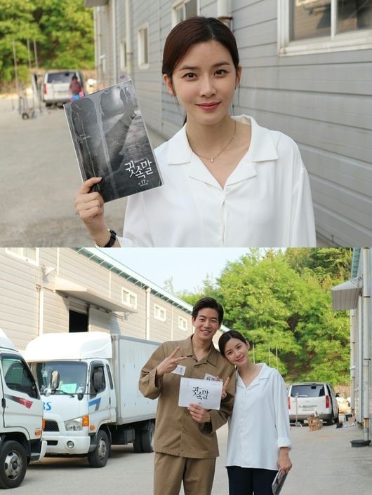 イ ボヨン 耳打ち 放送終了の感想を伝える 今まで披露できなかった演技が披露できた Kstyle