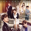 チョン・イル＆アン・ジェヒョン＆CNBLUE イ・ジョンシンら出演「シンデレラと4人の騎士」米「ドラマフィーバー・アワード」で2冠に輝く