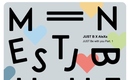 JUST B、2月14日にAleXaを迎えた初のコラボアルバムを発売！新曲「MBTI」予告イメージを公開
