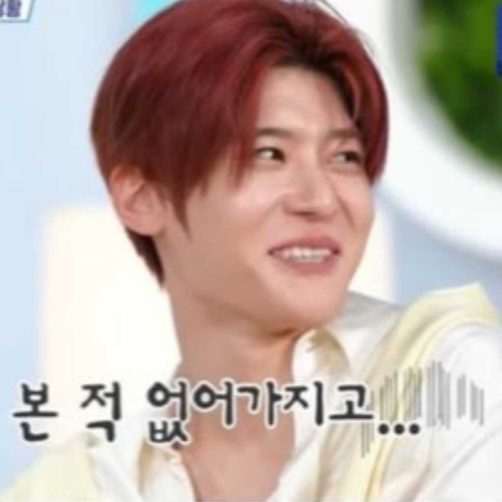 NCT WISH シオン、恋愛経験はゼロ…番組での発言が話題に