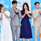 【PHOTO】イ・ヨンウン＆イ・チェヨン＆ナ・ヘミら、ドラマ「夏よ、お願い」制作発表会に出席